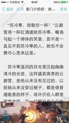 10分赛车官网官网